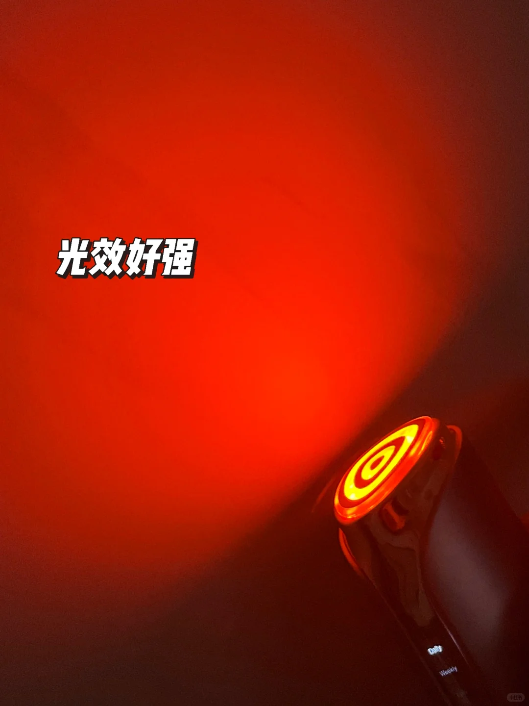 当我问DeepSeek美容仪咋选？它说…