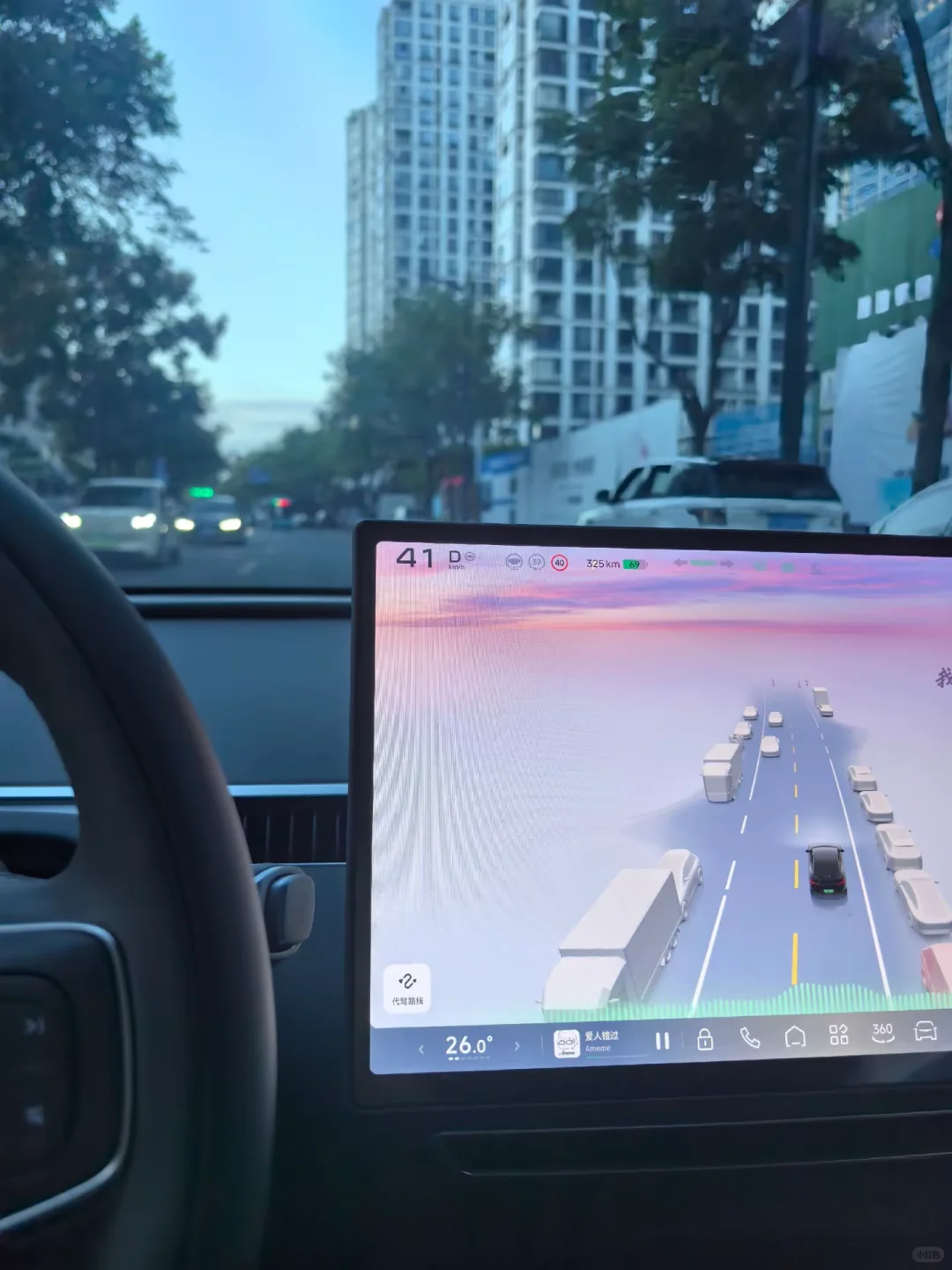 灵溪女教练日常