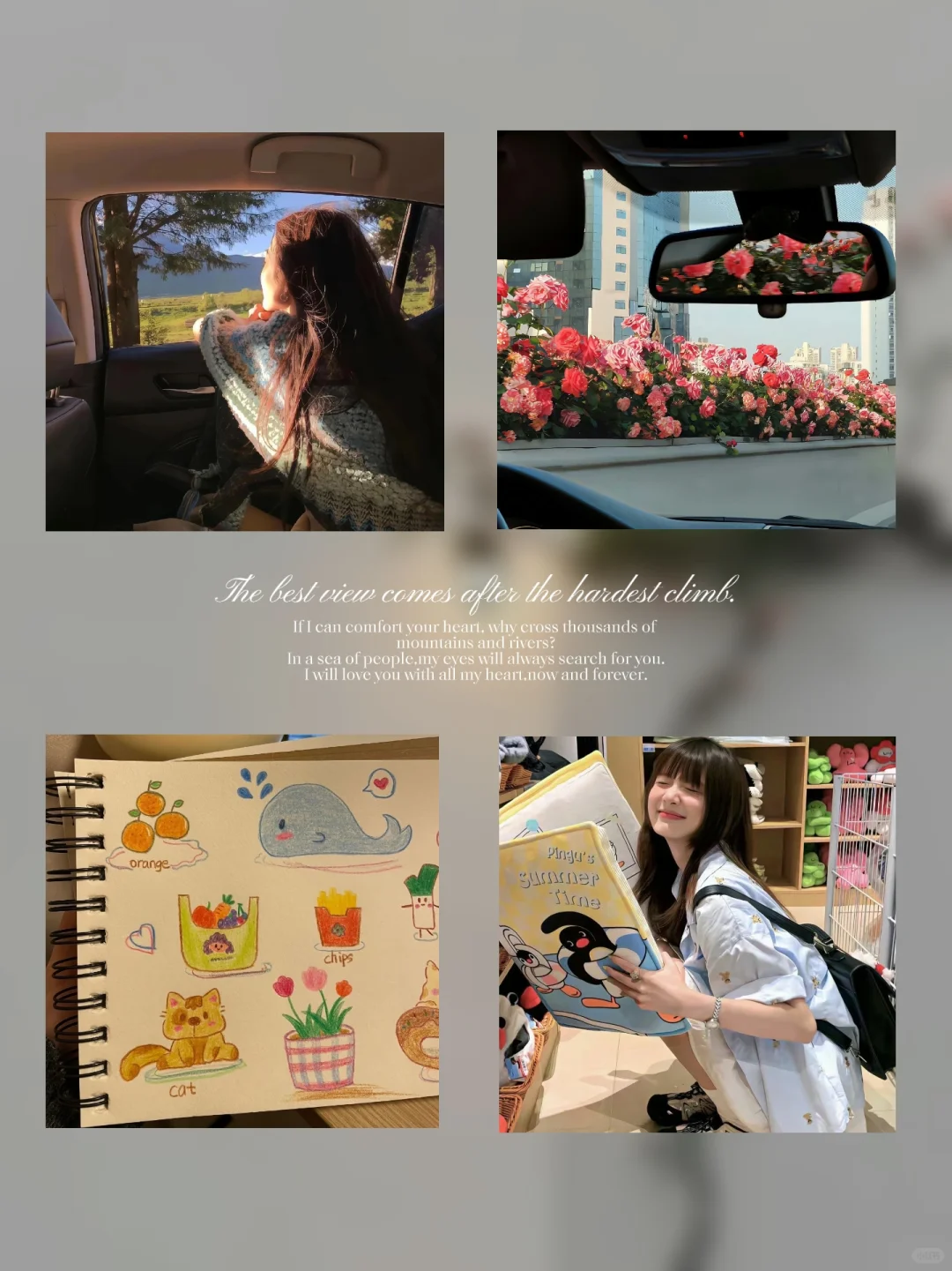 WeChat‖氛围感头像背景搭配