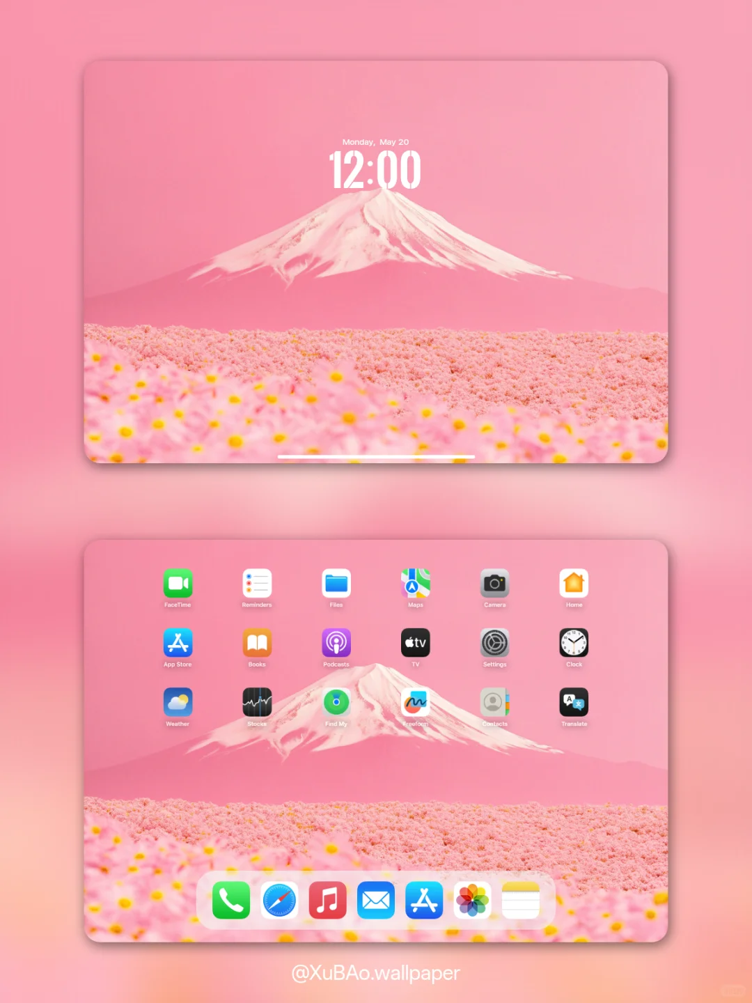 C2517 | 4k壁纸 | 山与花海[粉黛]