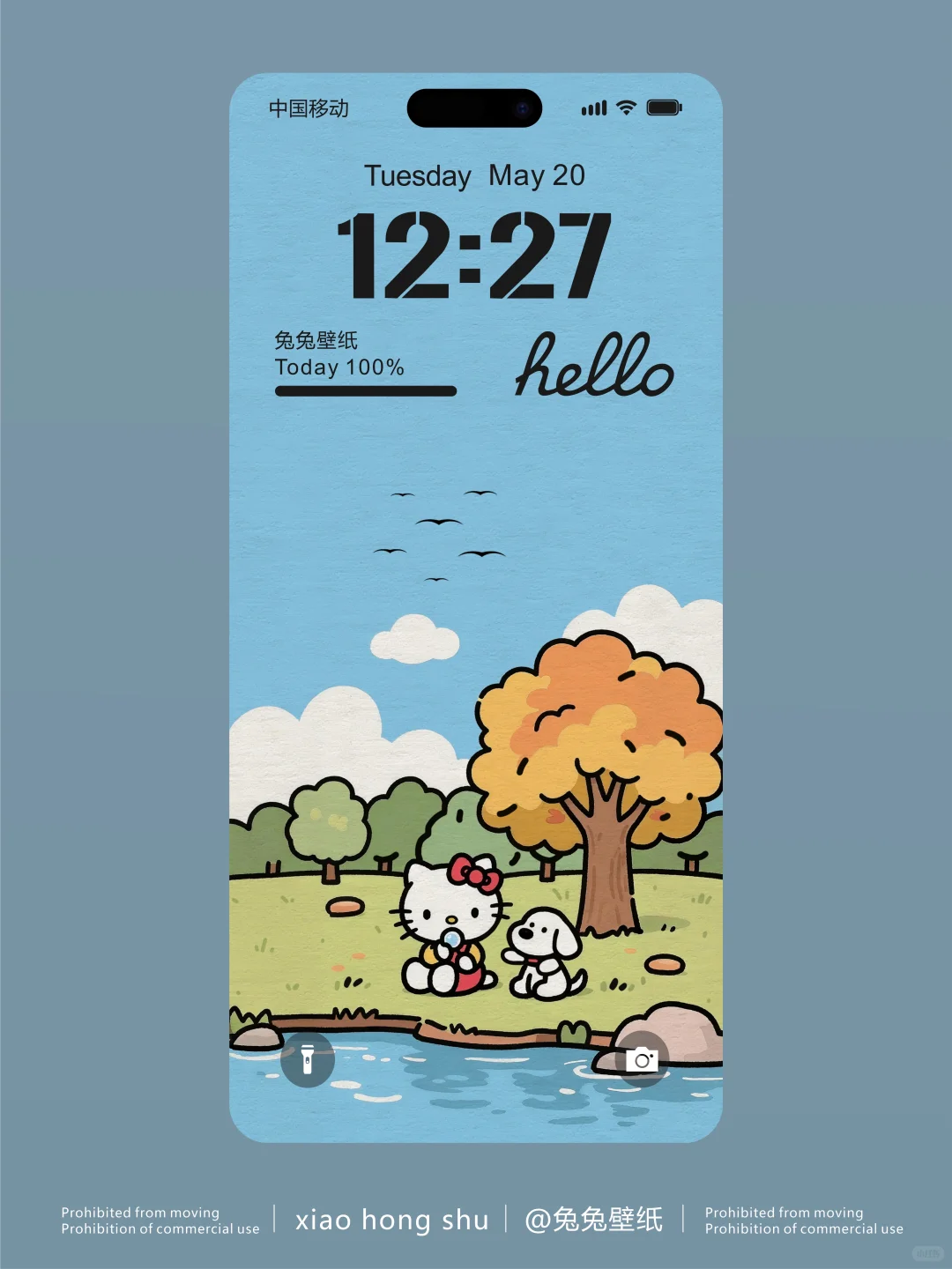 凯蒂猫秋日治愈系壁纸｜186