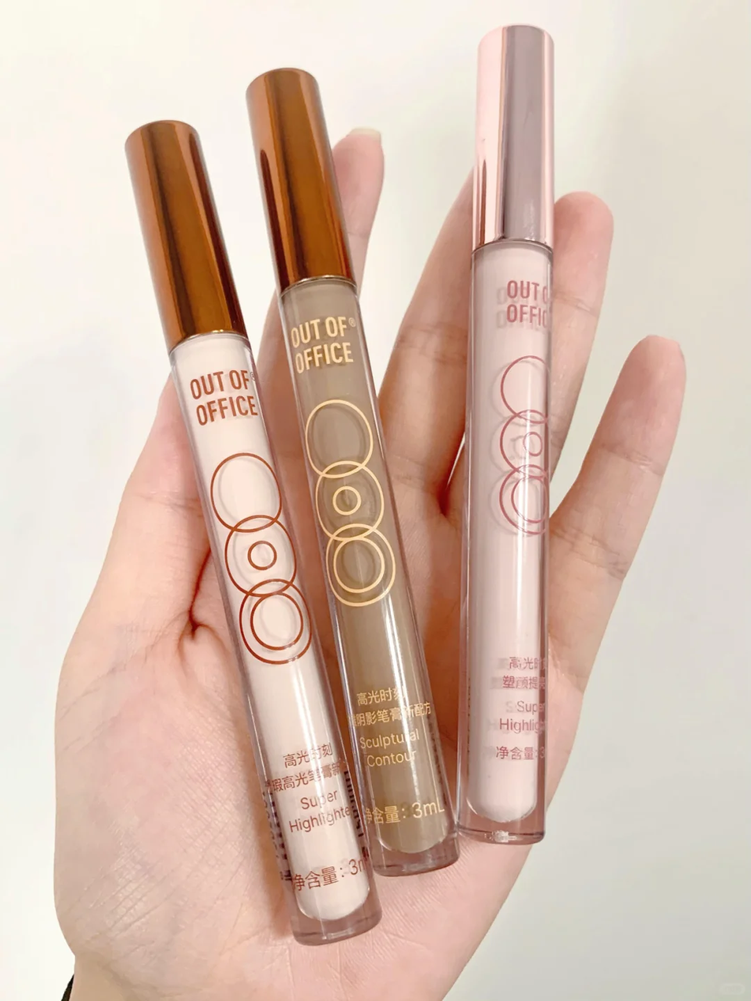 Oshow|不同脸型提亮公式！扁平凹陷脸必学！