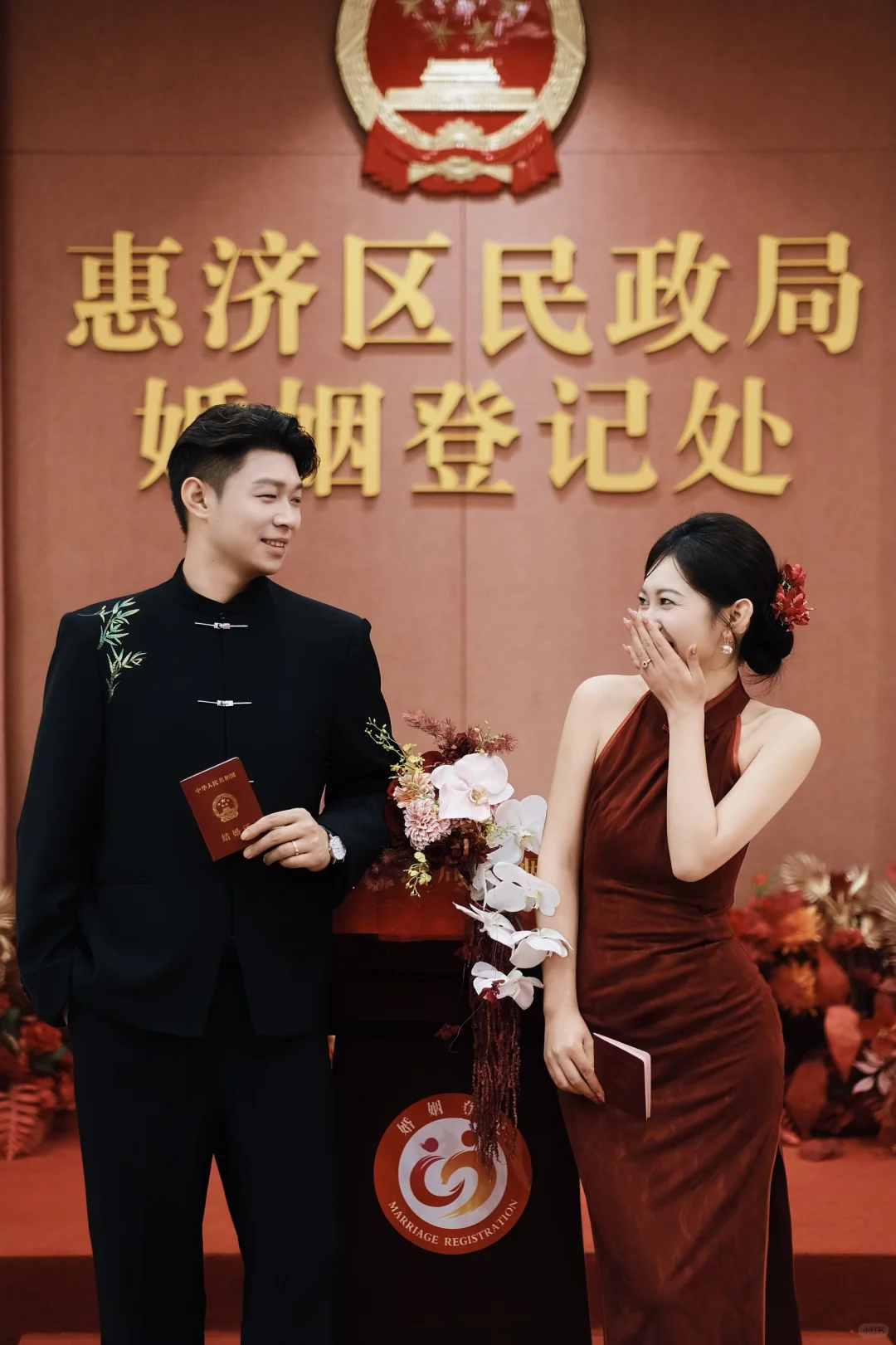 原来穿旗袍去领证更有仪式感
