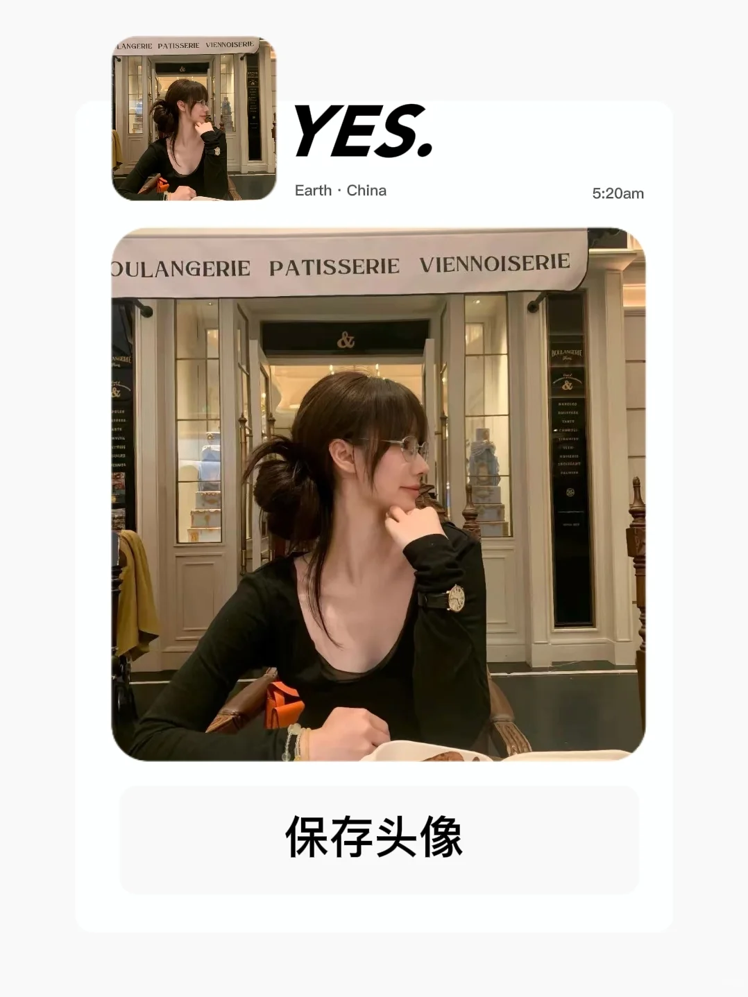 WeChat ｜唯美氛围感女生头像🧚🏻‍♀