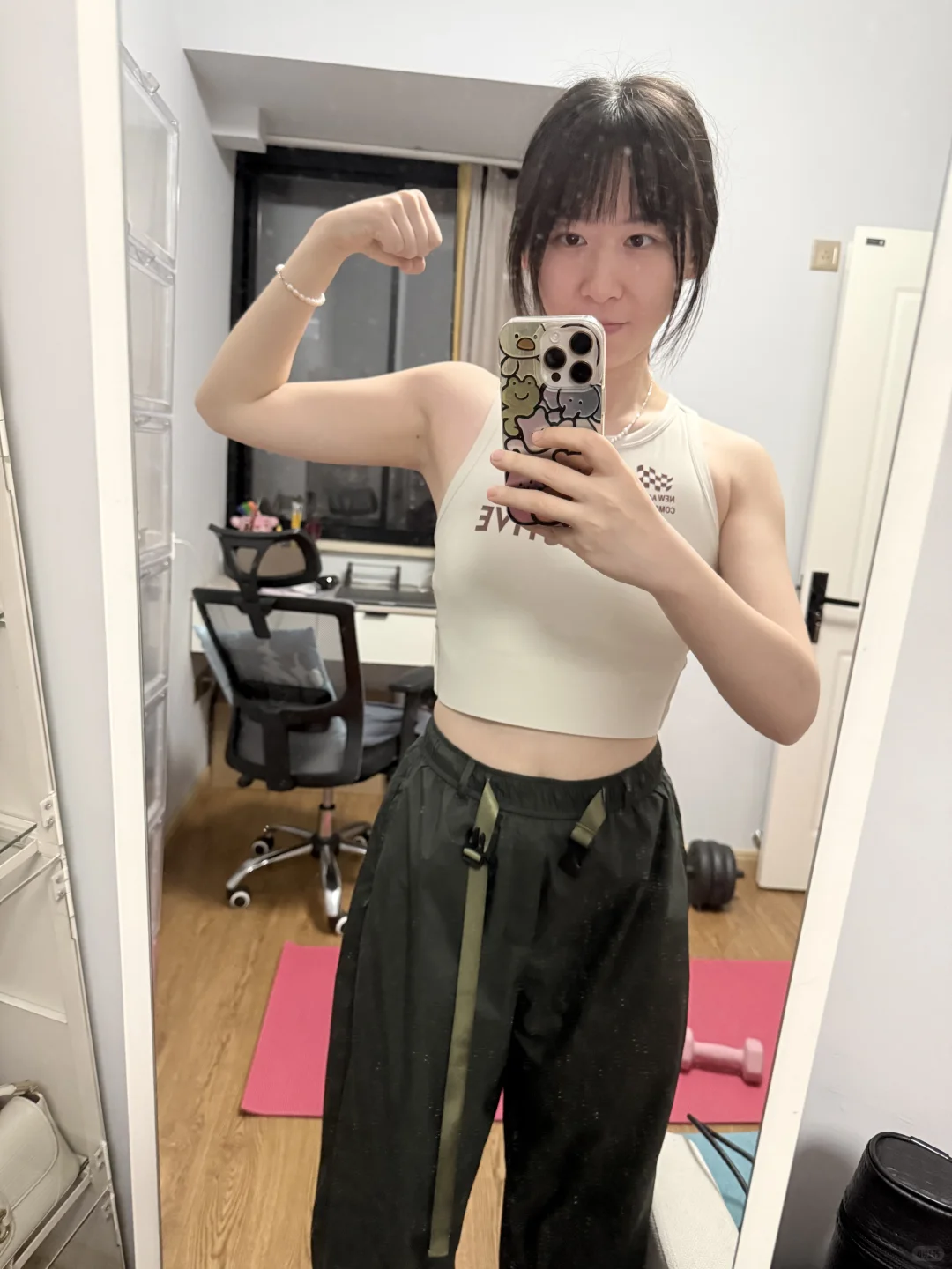 每天进步一点点～