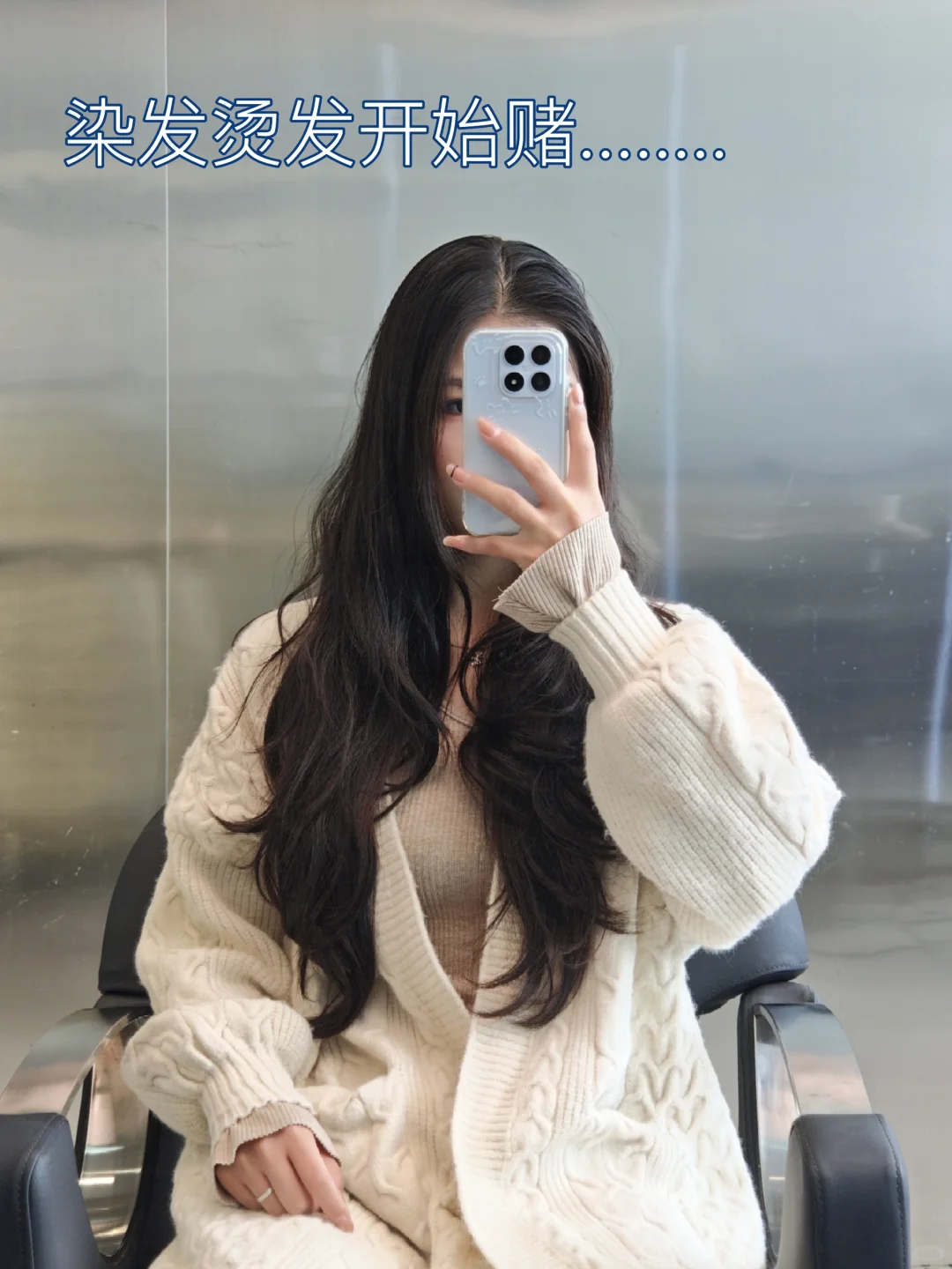 方圆脸的姐妹把这套发型给我焊死在脸上！！