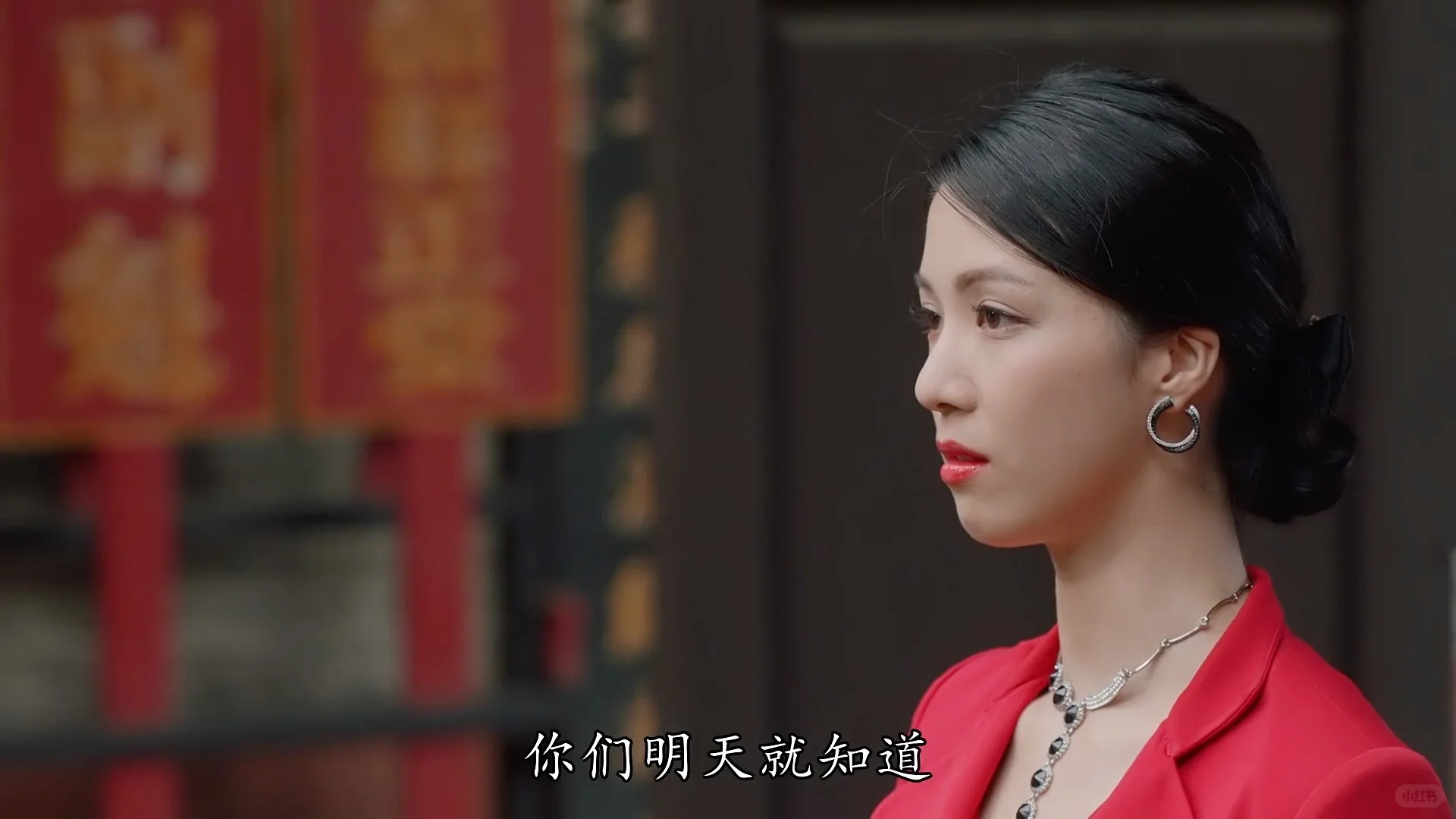 林澄好生氣，後果好嚴重啊