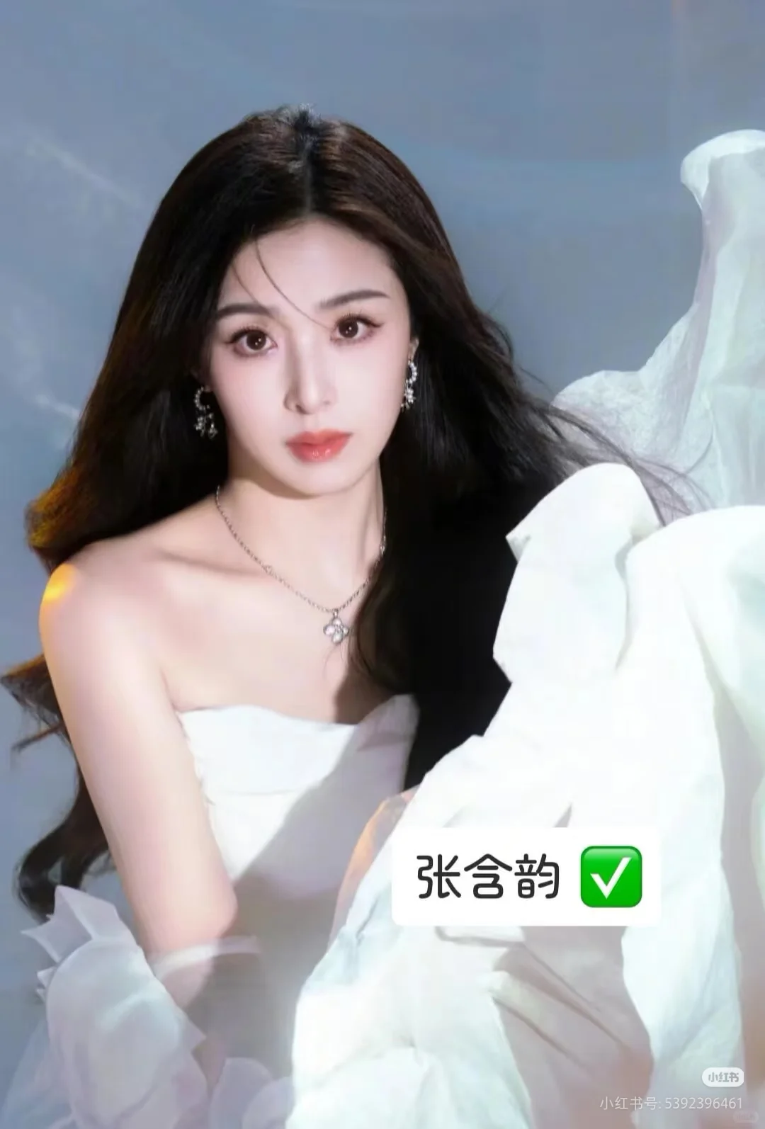 当之无愧的惊艳星人✨✨✨