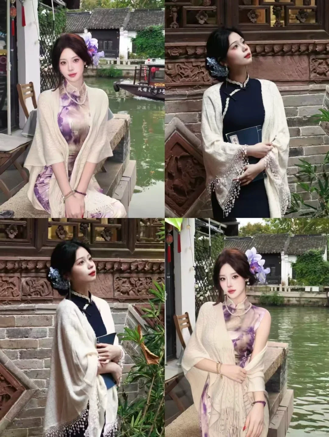 南京今年最出圈的9️⃣款秋冬旗袍合集拍它