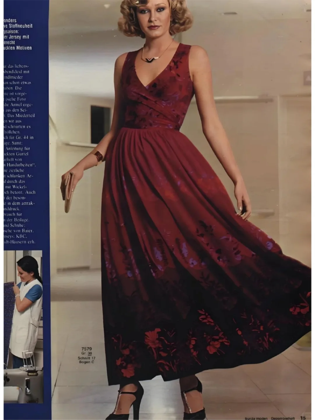 轮回时尚 | 70年代俄式复古穿搭‼️