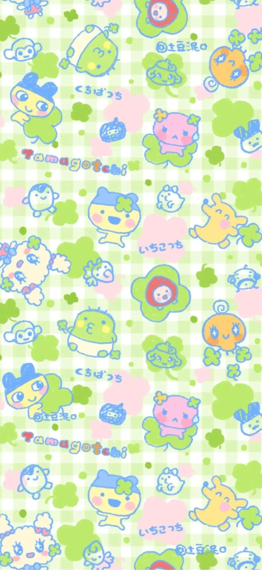 Share/可爱防偷窥壁纸