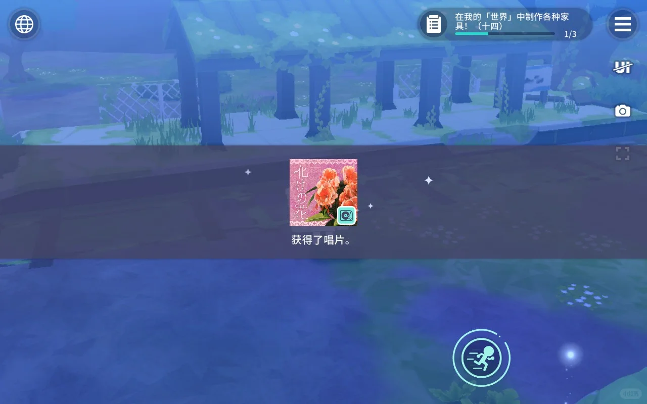 这个套装是神吗？