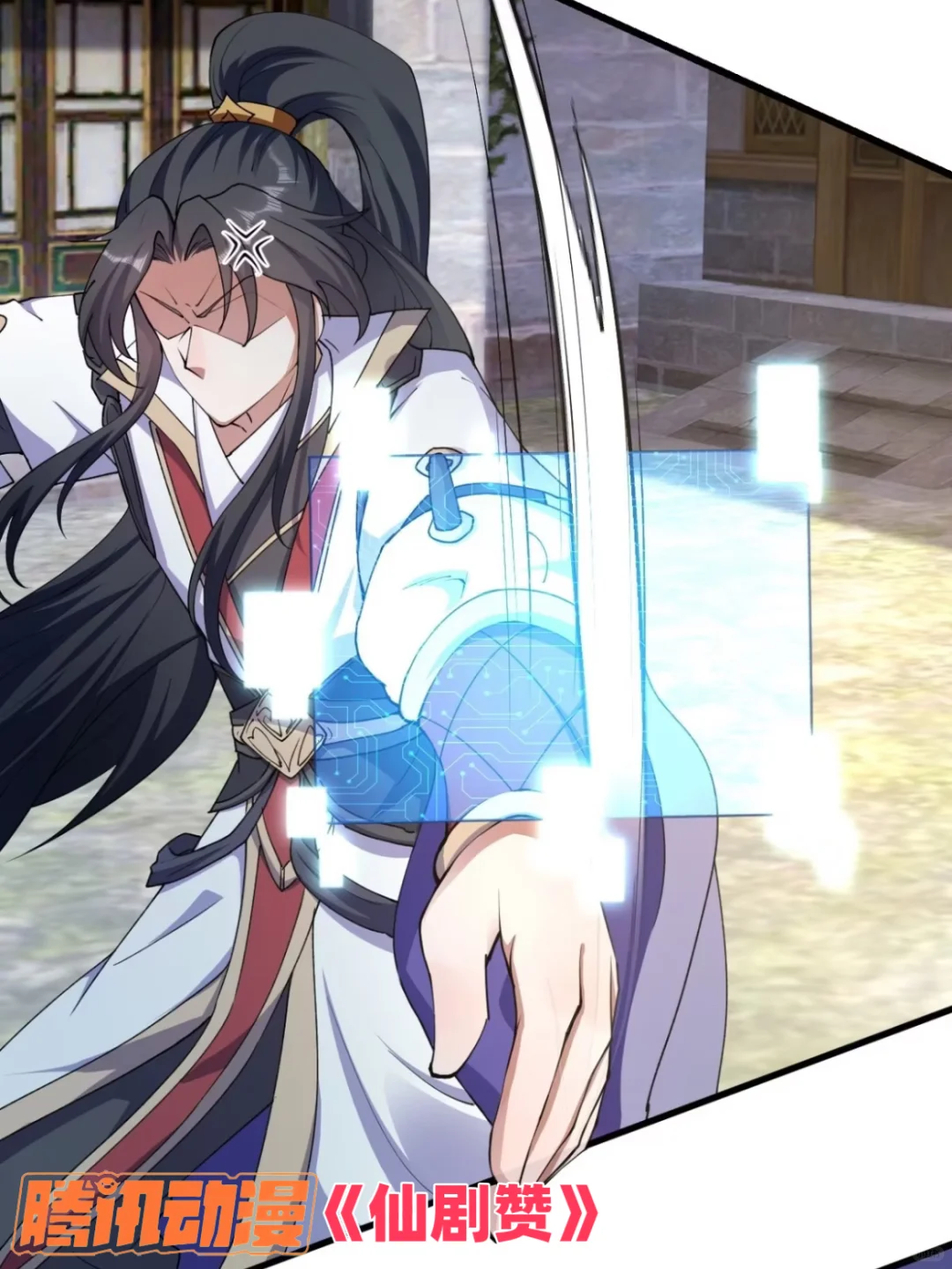 分享二部炒鸡好看漫画！！！