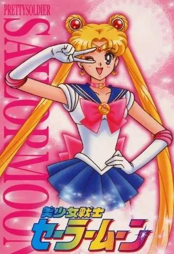 一些图の关于🐰变身为水冰月🌙