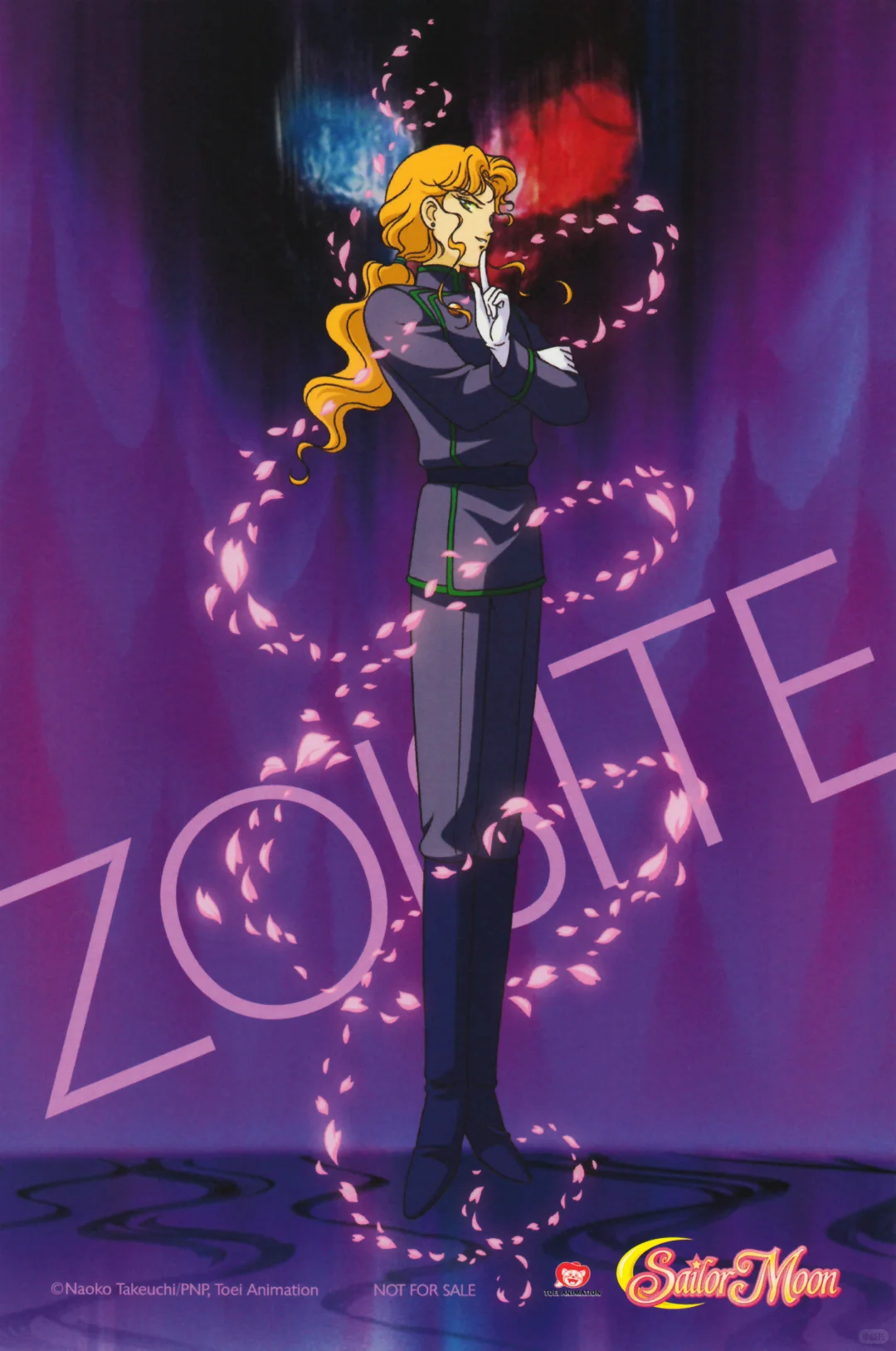 动漫原画｜美少女战士《暗黑四天王》