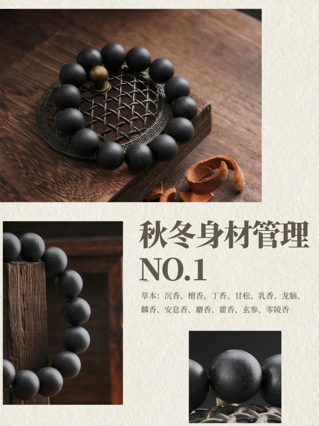 中国女人要用专属的管理方法‼️