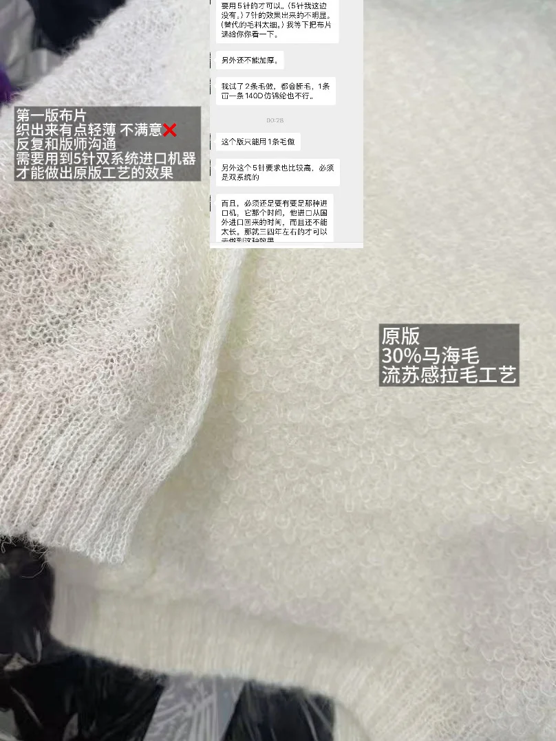 Labelleblanc韩女新品 道歉贴‼️