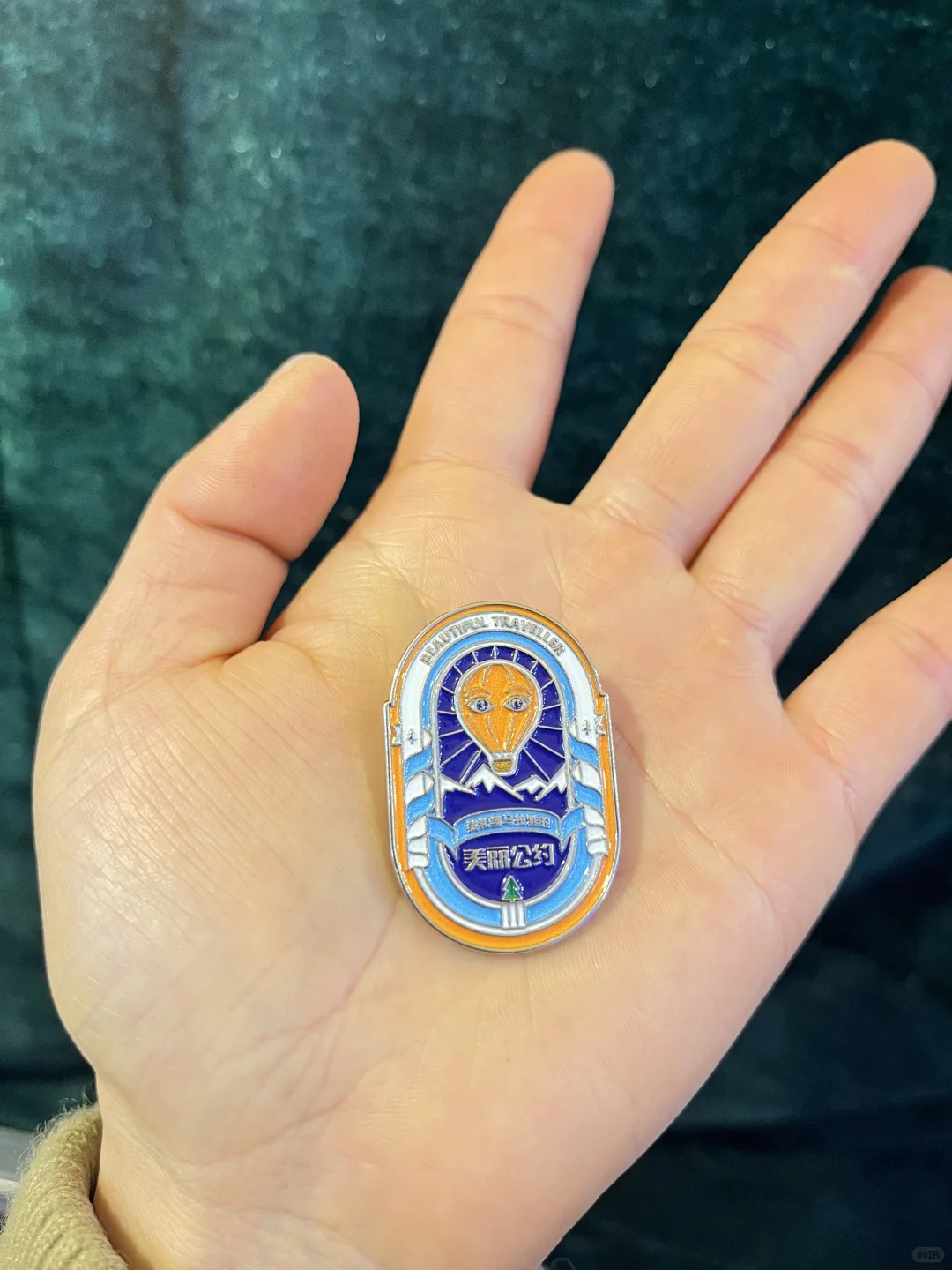 这两个女娃儿，已经累瘫了