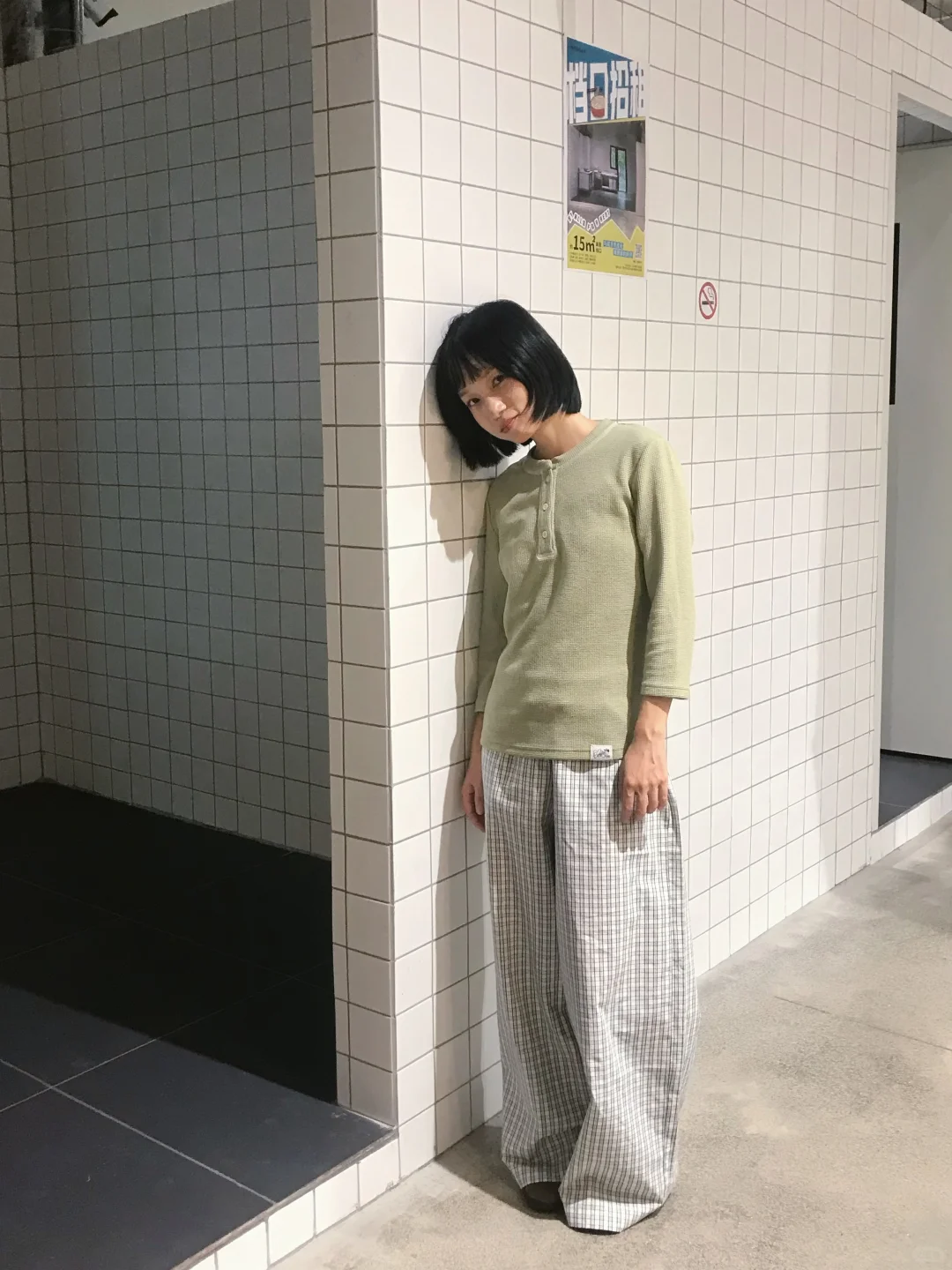 在自然里面放轻松🫜