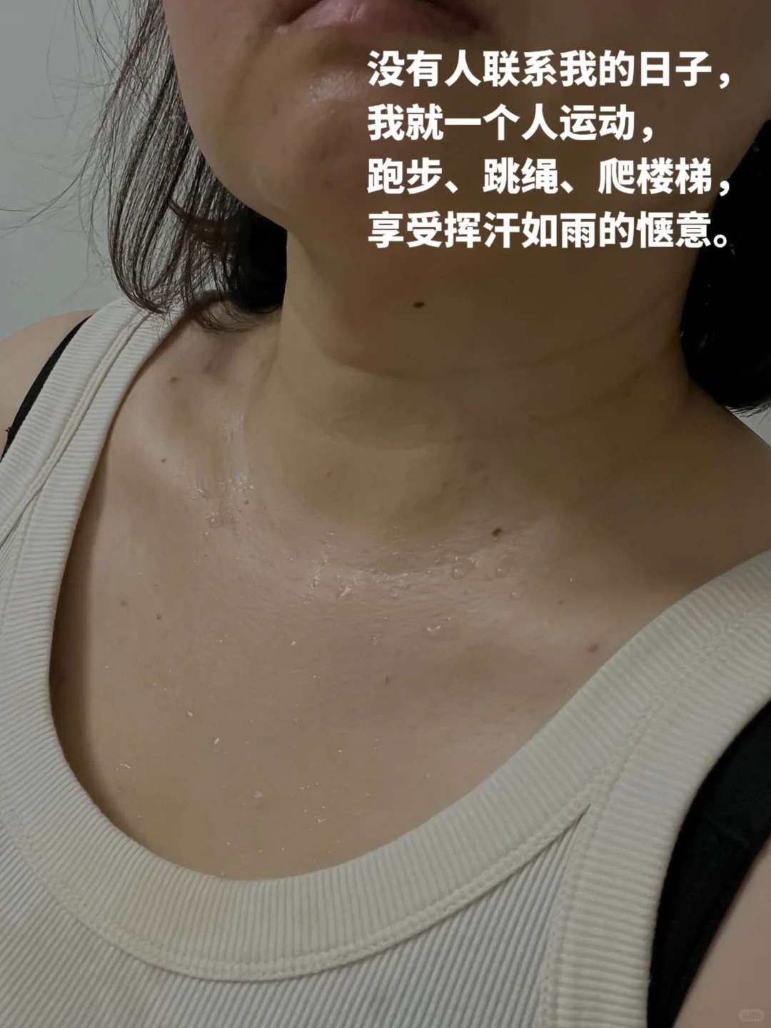 43岁，人到中年，没有人联系我了