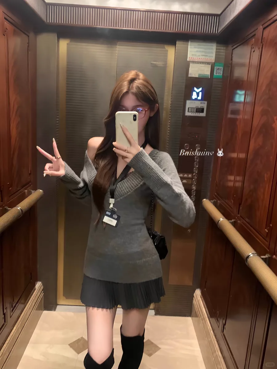 出白水女嗲嗲套装