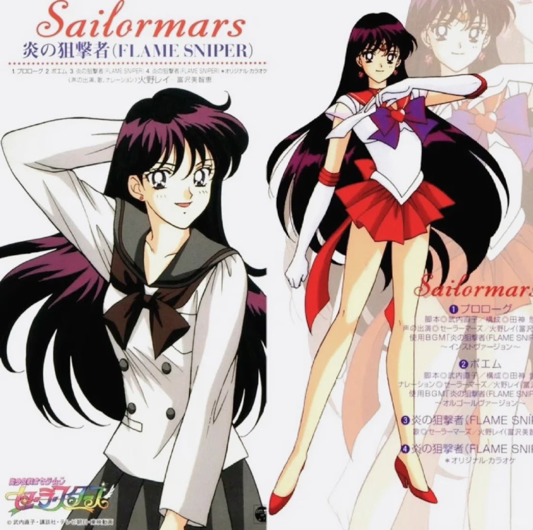 内部战士🎀旧版海报✨