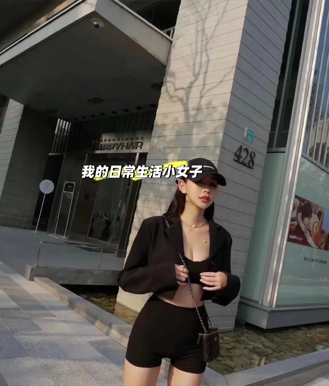 翻翻以前 最辣的照片