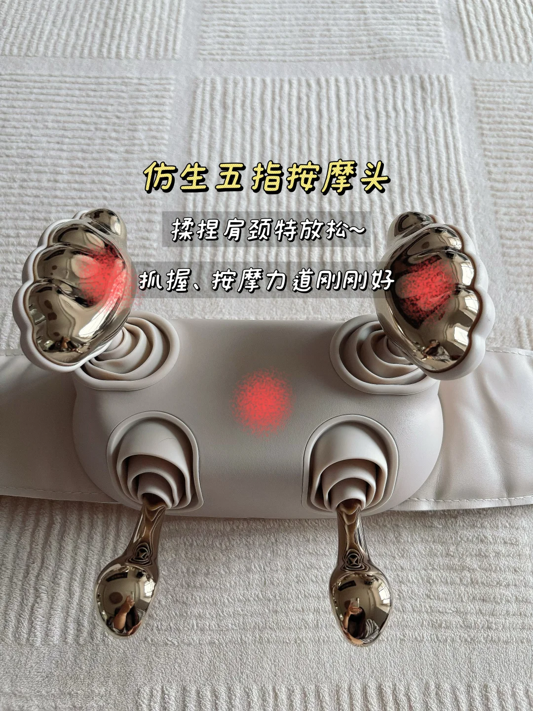 送男朋友礼物🎁怎么挑❓真的送到心坎上了💗