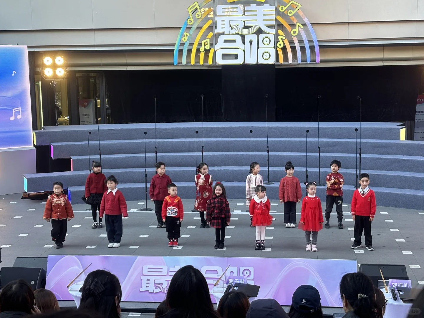 大学生勇闯最美合唱🎶