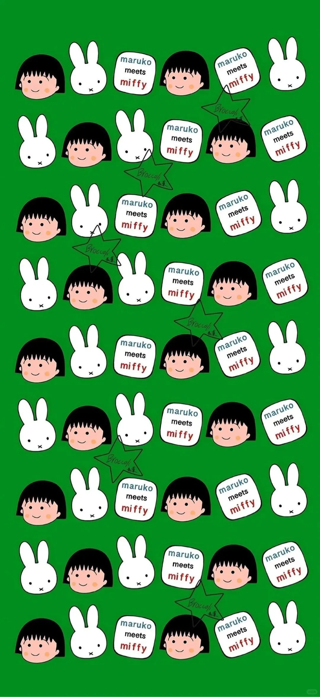 Share/可爱防偷窥壁纸