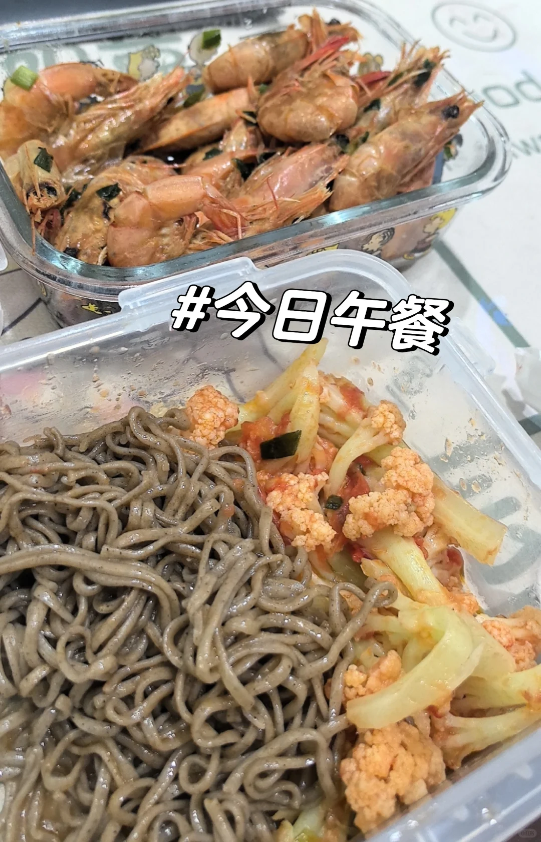 报复性进食垃圾食品再报复性锻炼