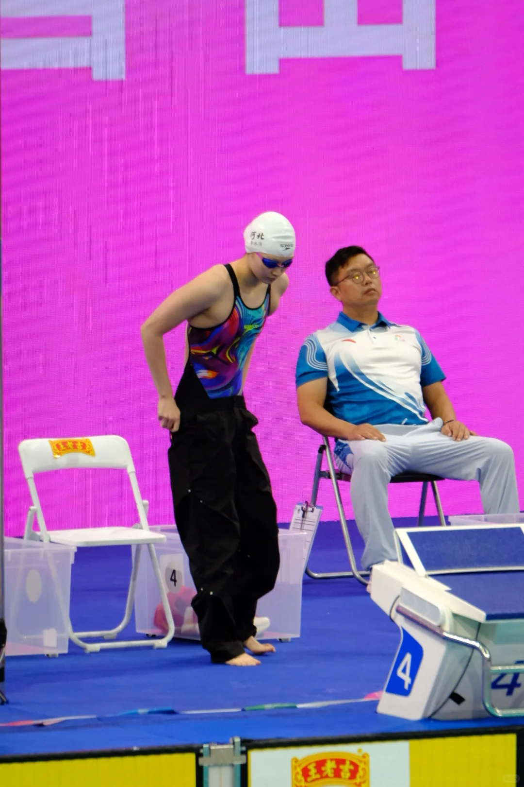 大运游泳第一枪