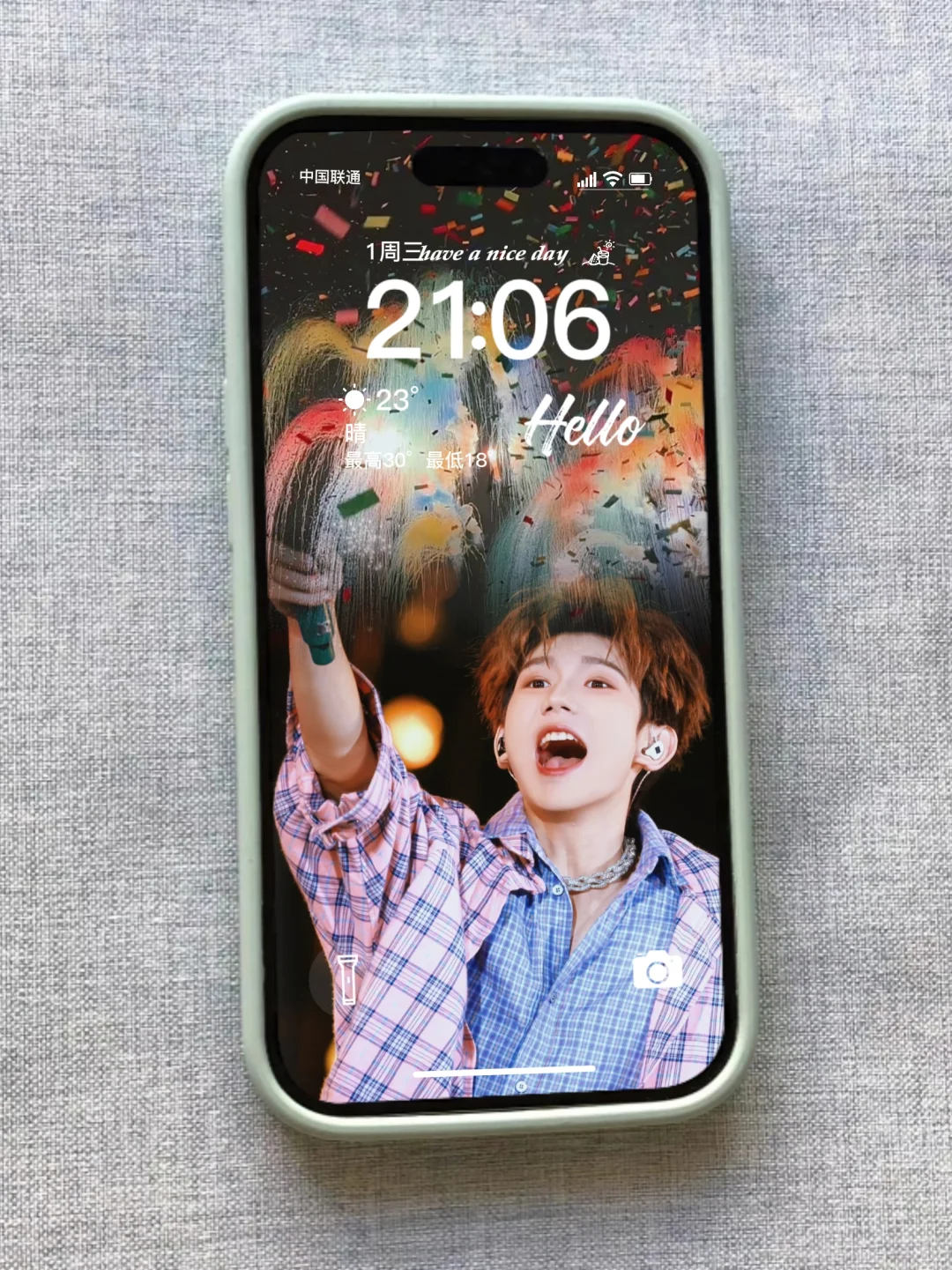 独属于我们的浪漫