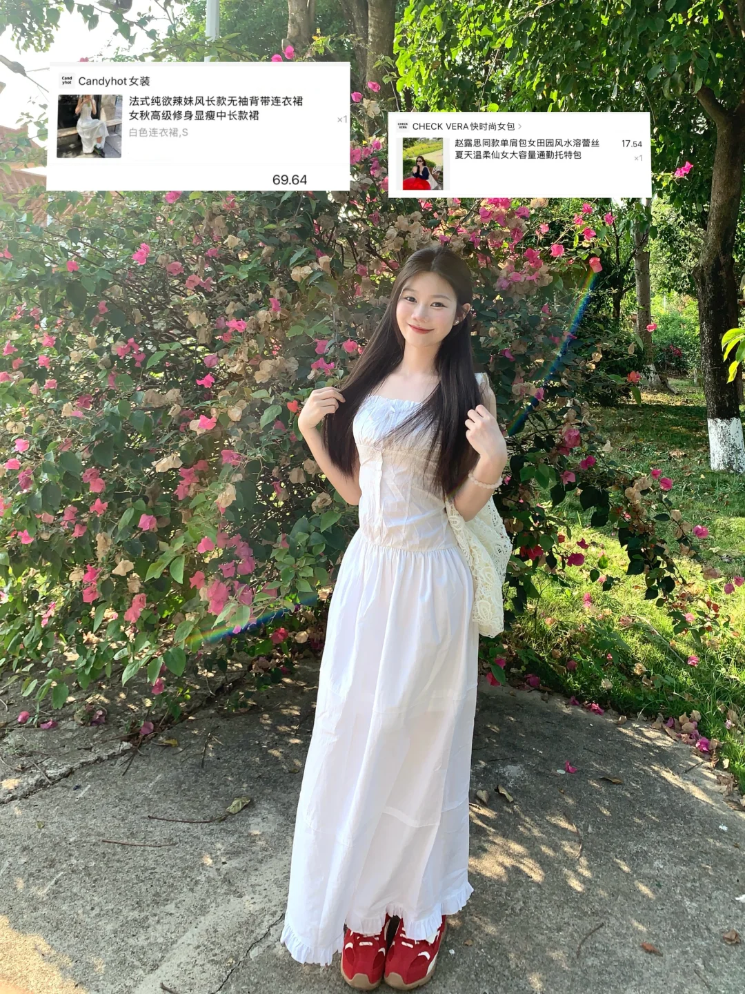 浅浅期待一下明年夏天的海岛穿搭🏖️