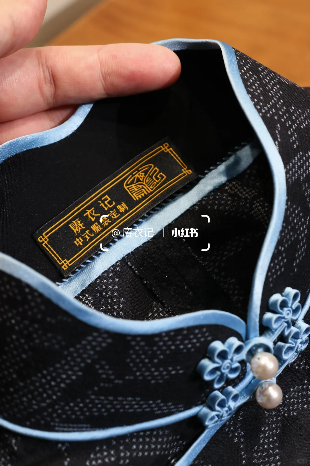 可可爱爱的倒大袖旗袍