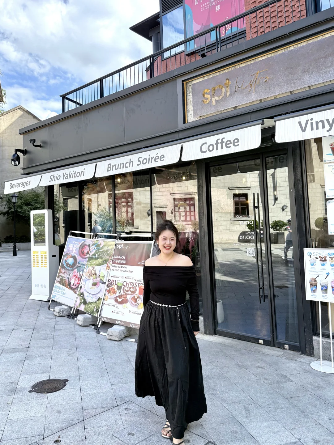 160 140斤｜微胖也可以慵懒性感有女人味～