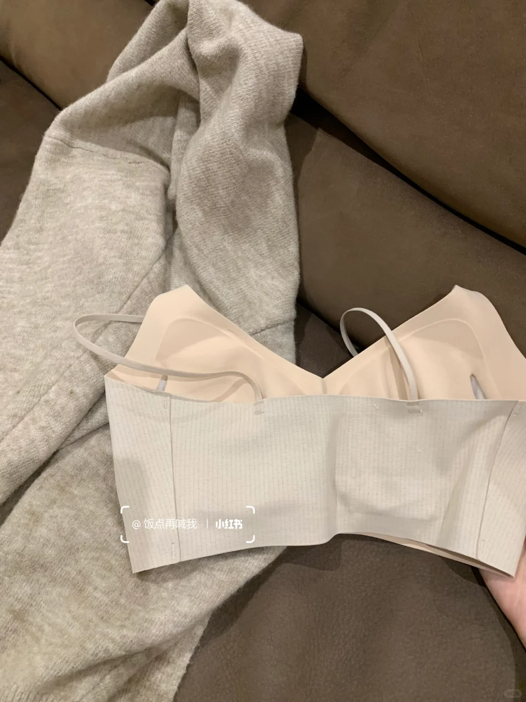 我发现这闪钻肩带是真百搭！！还胸圆