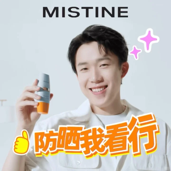 叮 钦选表情包上线！