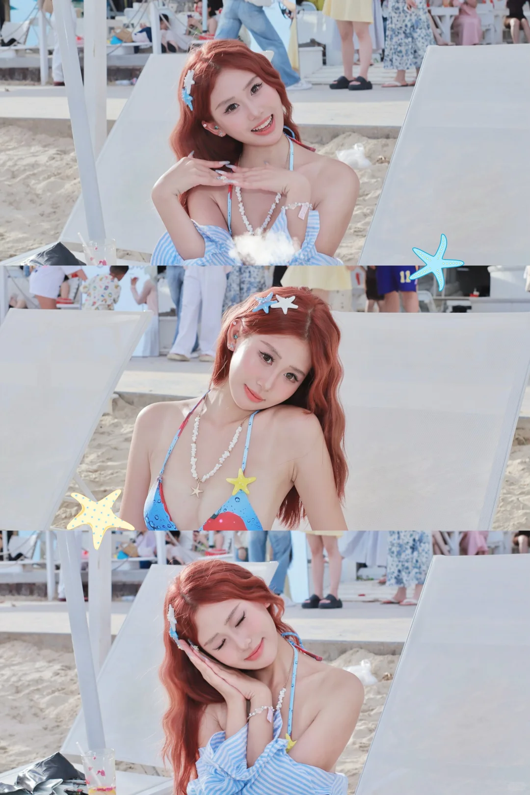 想回到看到海的那个夏天