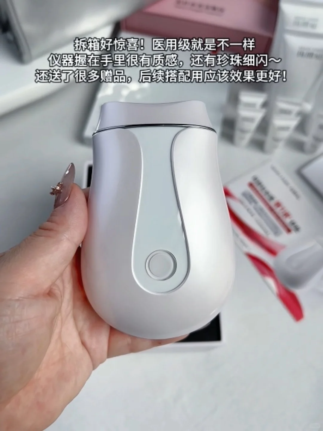 械Ⅲ医用美容仪到货反馈：提拉紧致有用吗？