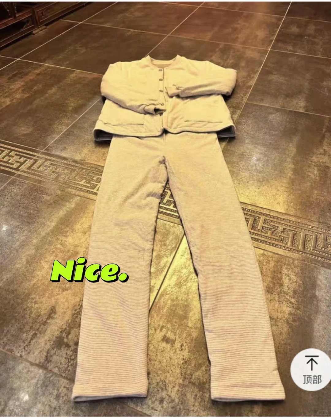 我才知道瑜伽裤不保暖！！！