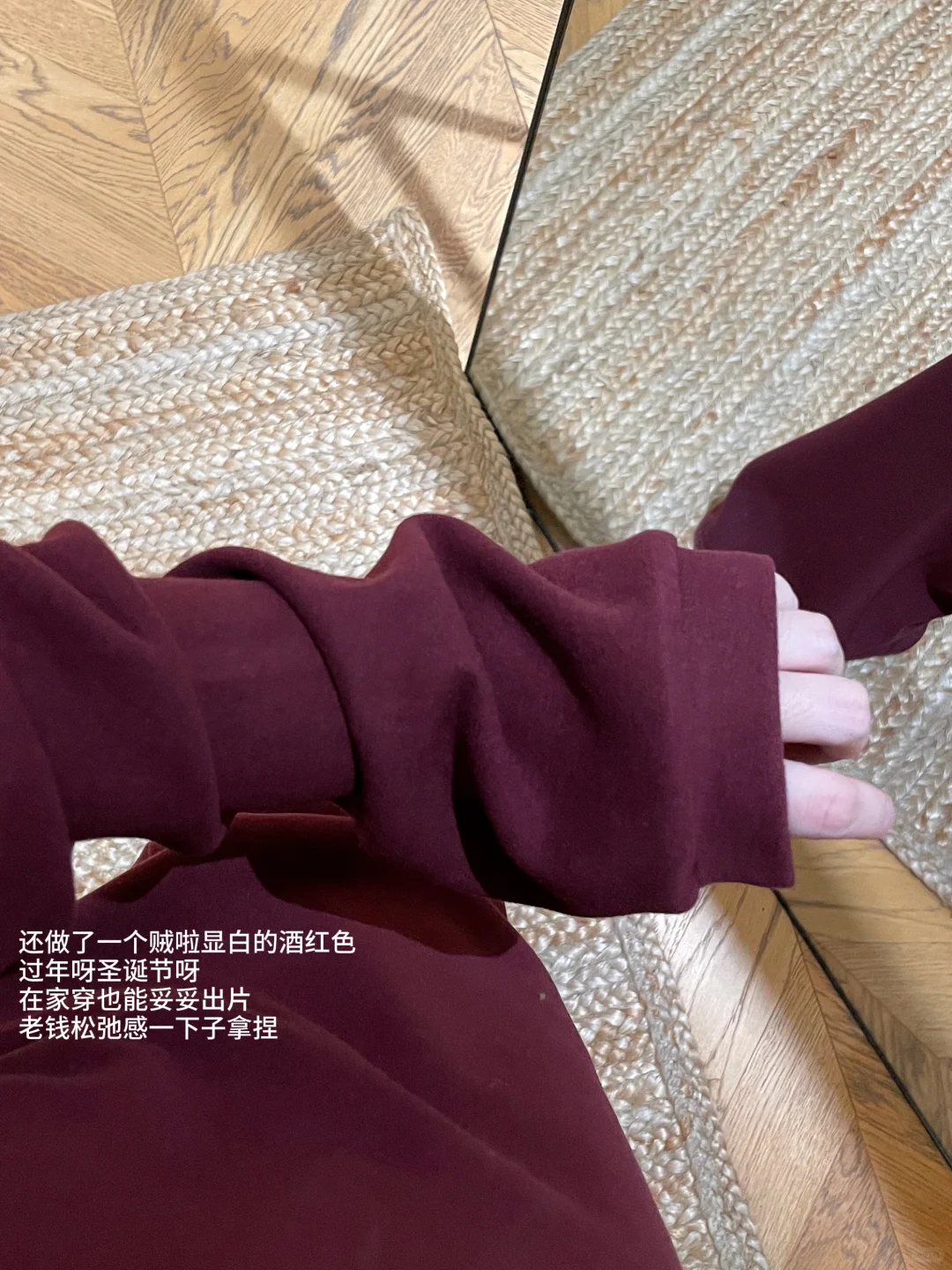 13件冬季新品碎碎念