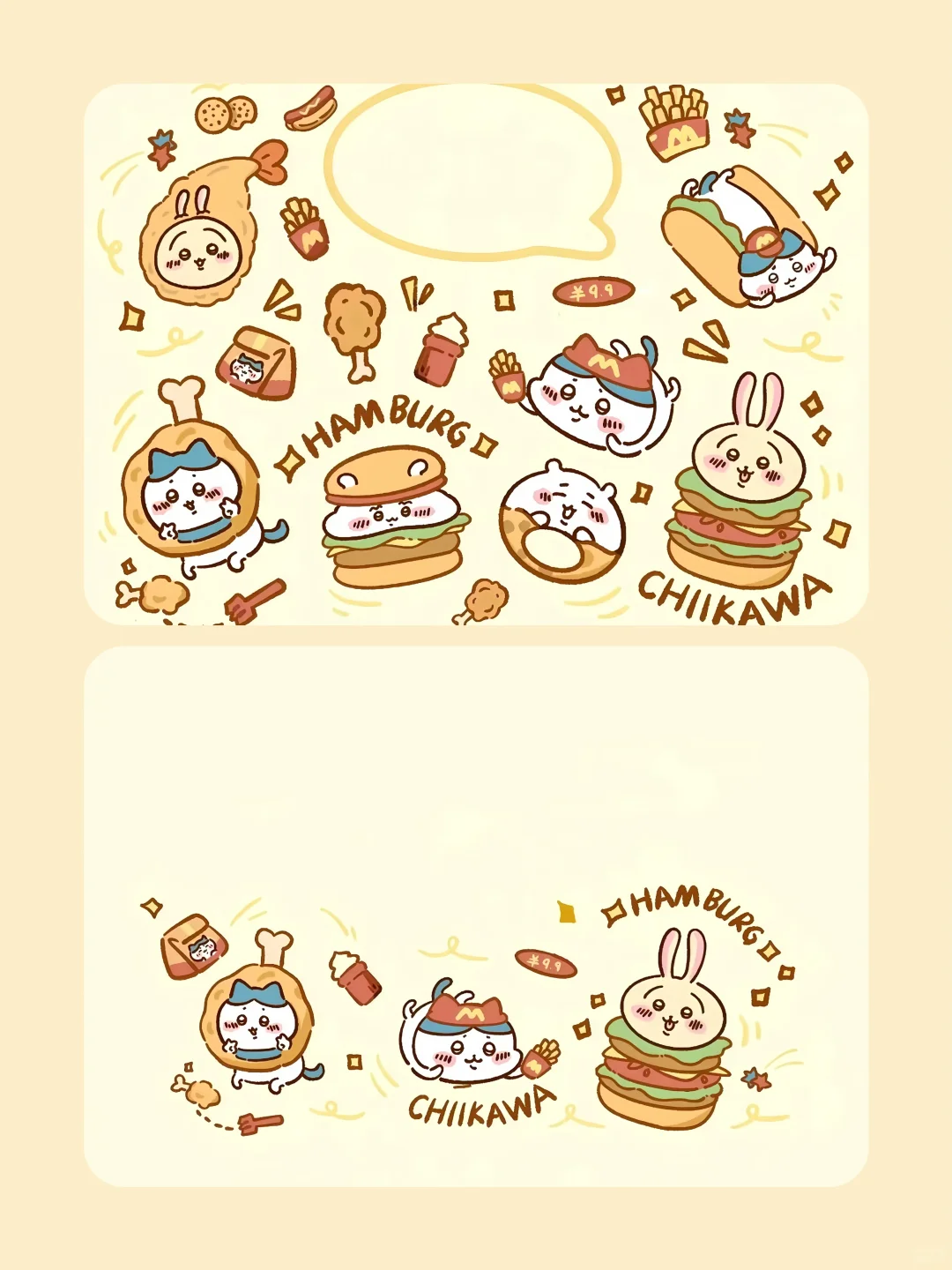 Share平板壁纸｜萌萌哒乌萨奇>ᴗoಣ