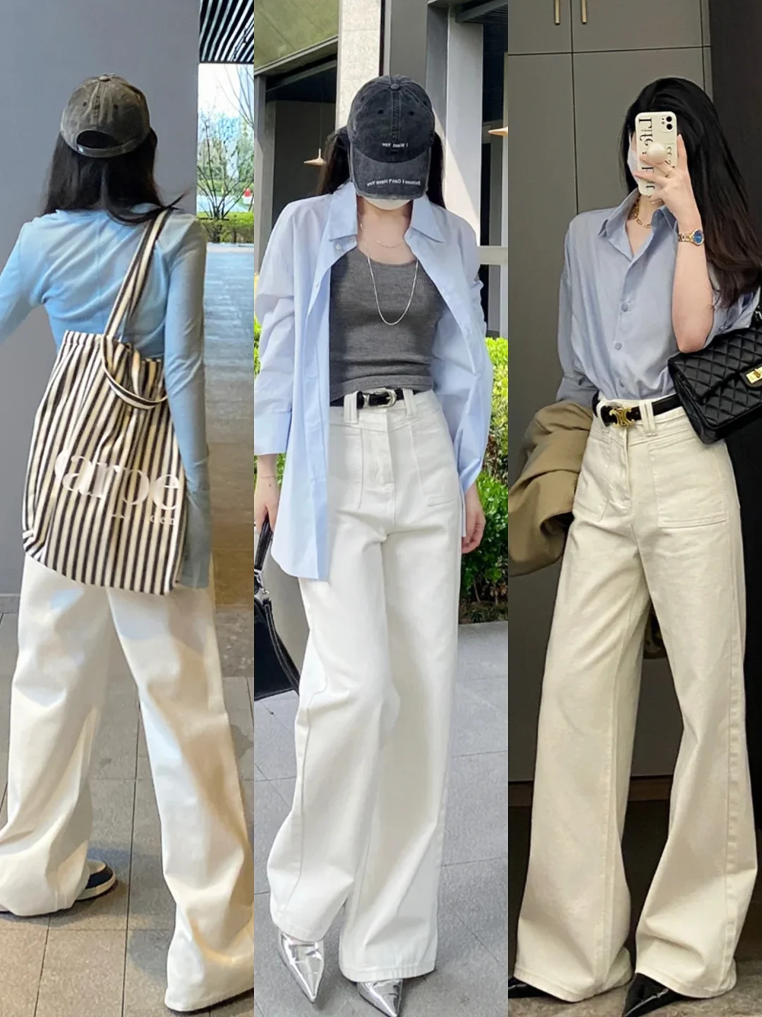 气质女人的穿搭合集🔥休闲通勤两不误！！