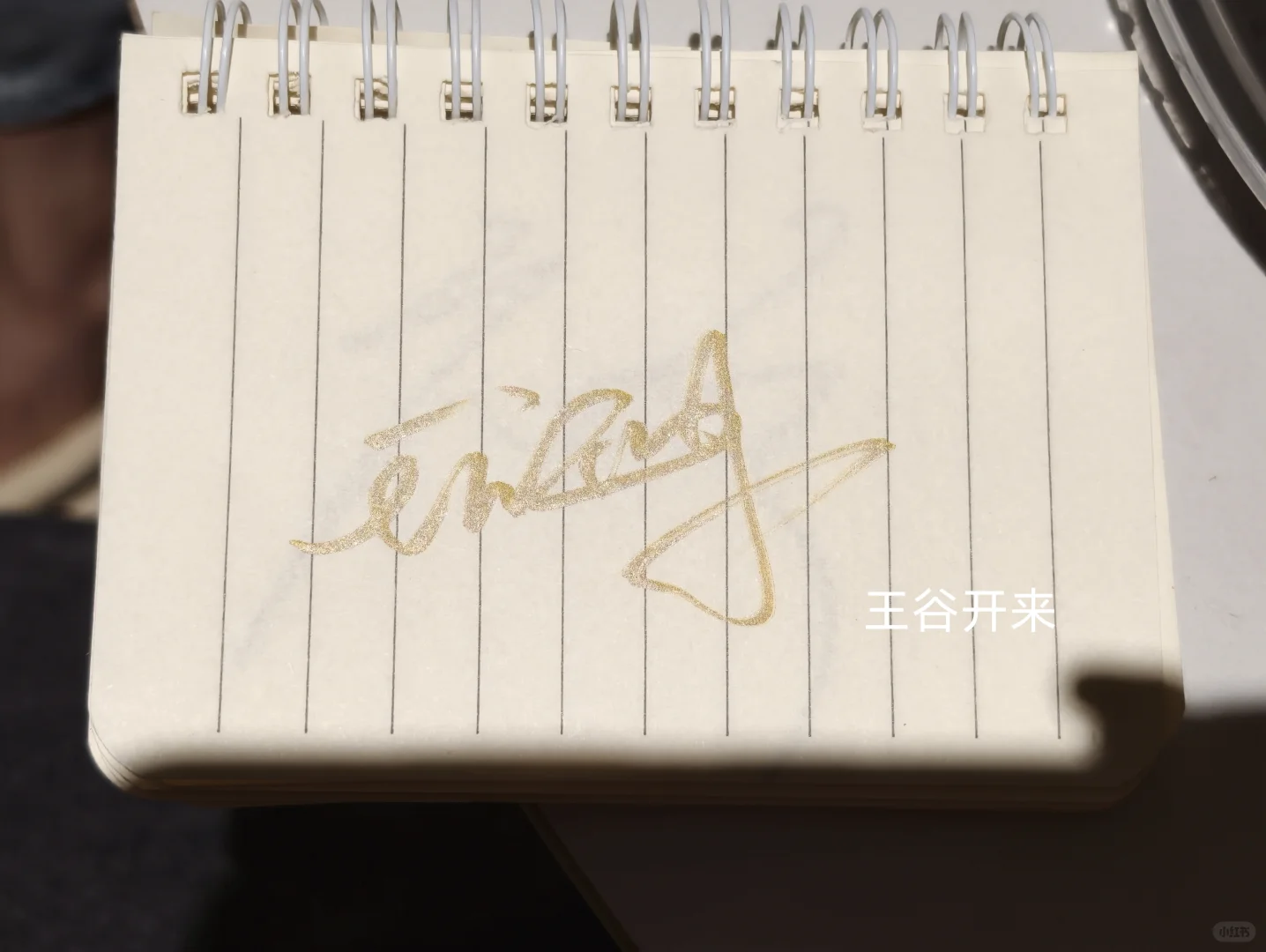 我在泳很幸福！