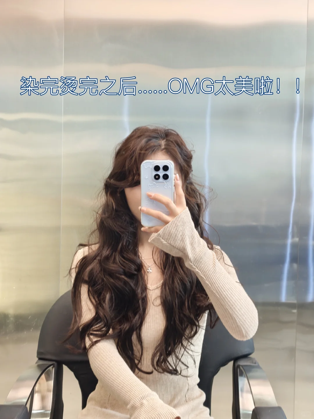 方圆脸的姐妹把这套发型给我焊死在脸上！！