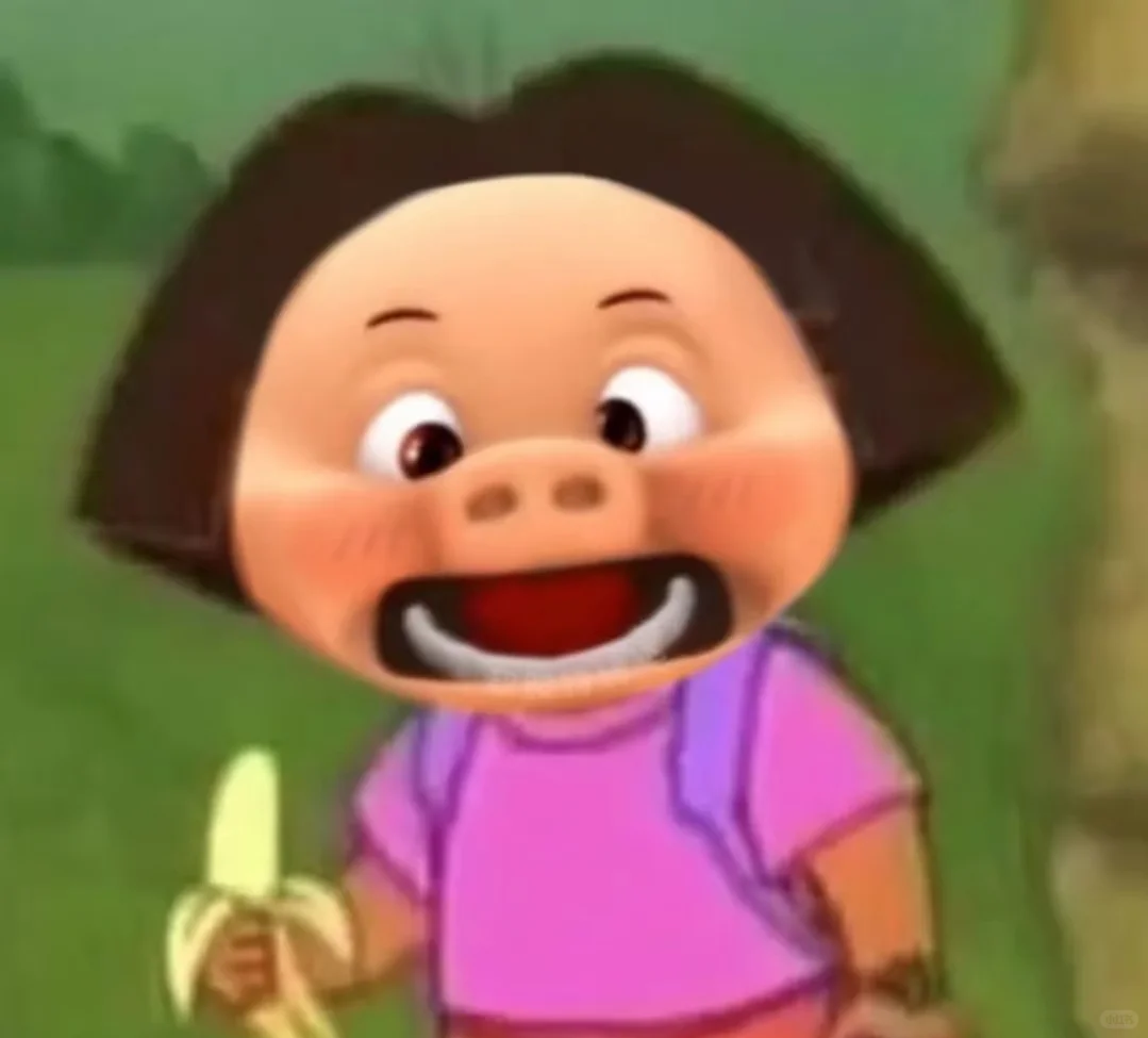 什么时候看到这个表情包才不会笑