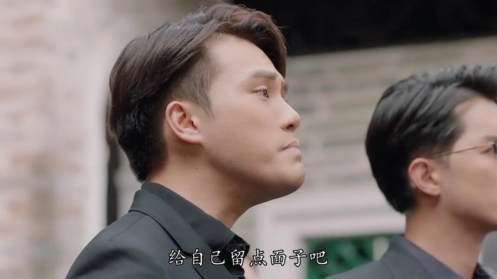 林澄好生氣，後果好嚴重啊