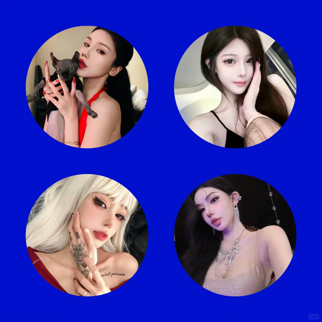高级感、辣妹头像、纯欲系、氛围感、性感、