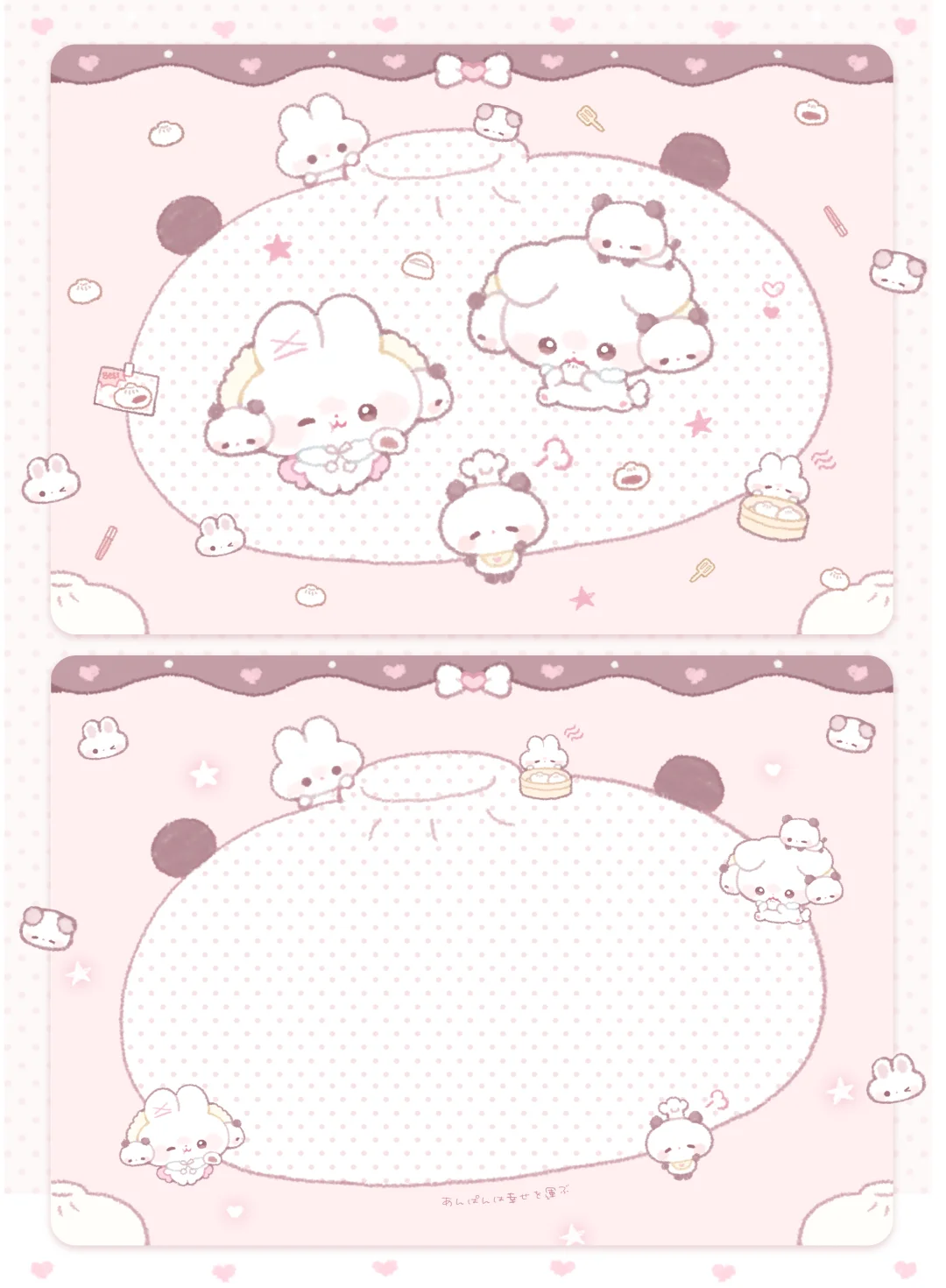 🐼豆沙小包ipad壁纸♡₊˚